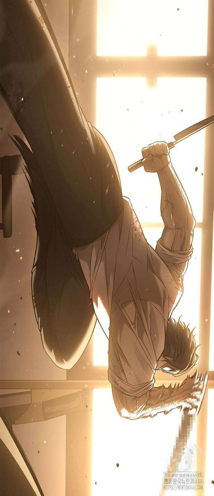 남제 2화 8