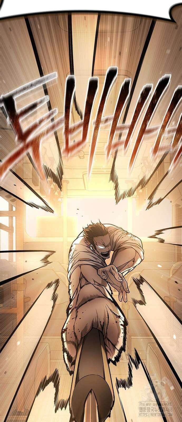 남제 2화 18