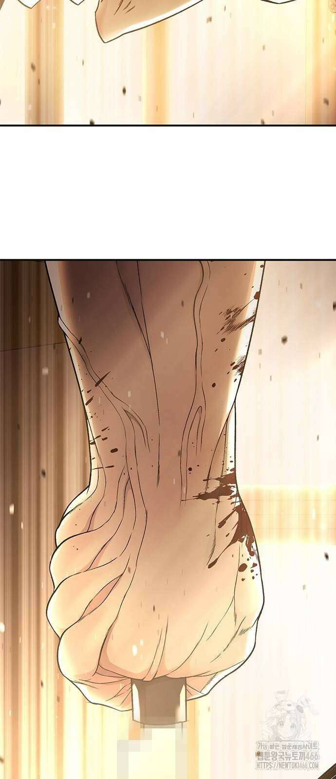 남제 2화 23