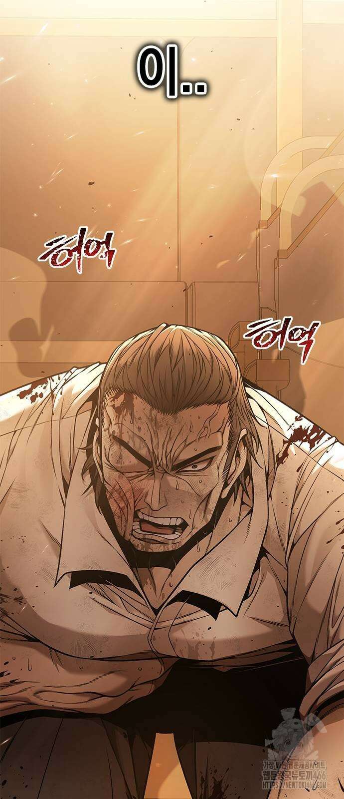 남제 2화 35