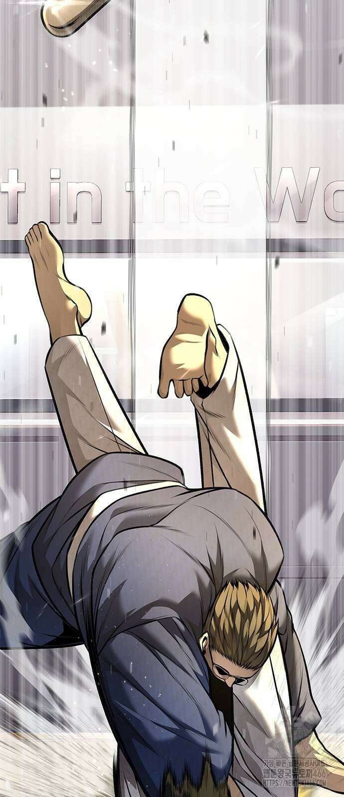 남제 5화 29