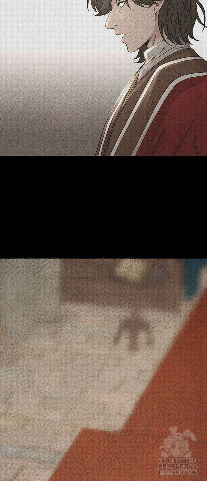마른 가지에 바람처럼 206화 84
