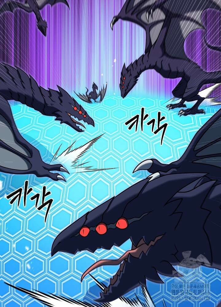 무림에서 온 배달부 71화 13