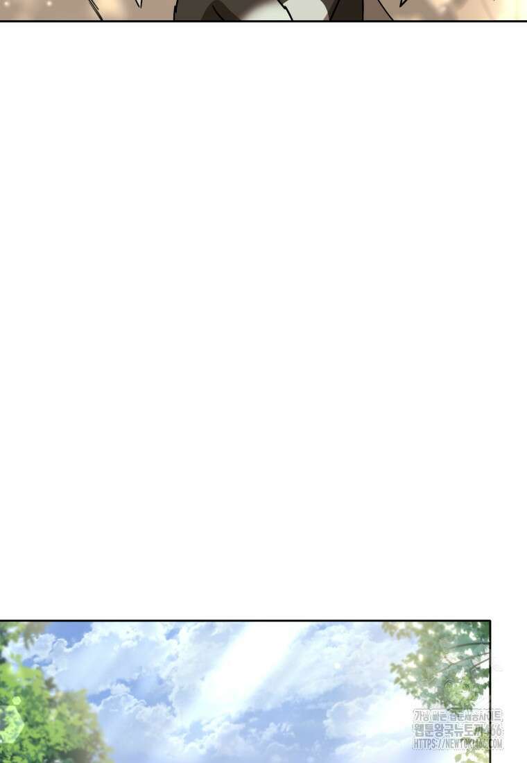 수의사님! 안녕하세요? 76화 39