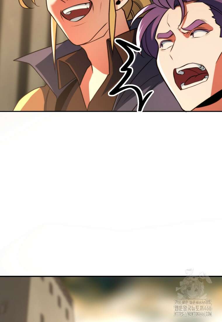 회귀로 초월하는 대마도사 128화 16