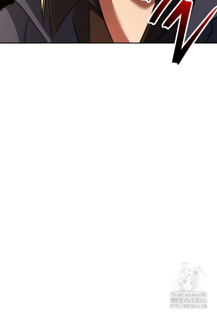 회귀로 초월하는 대마도사 128화 21