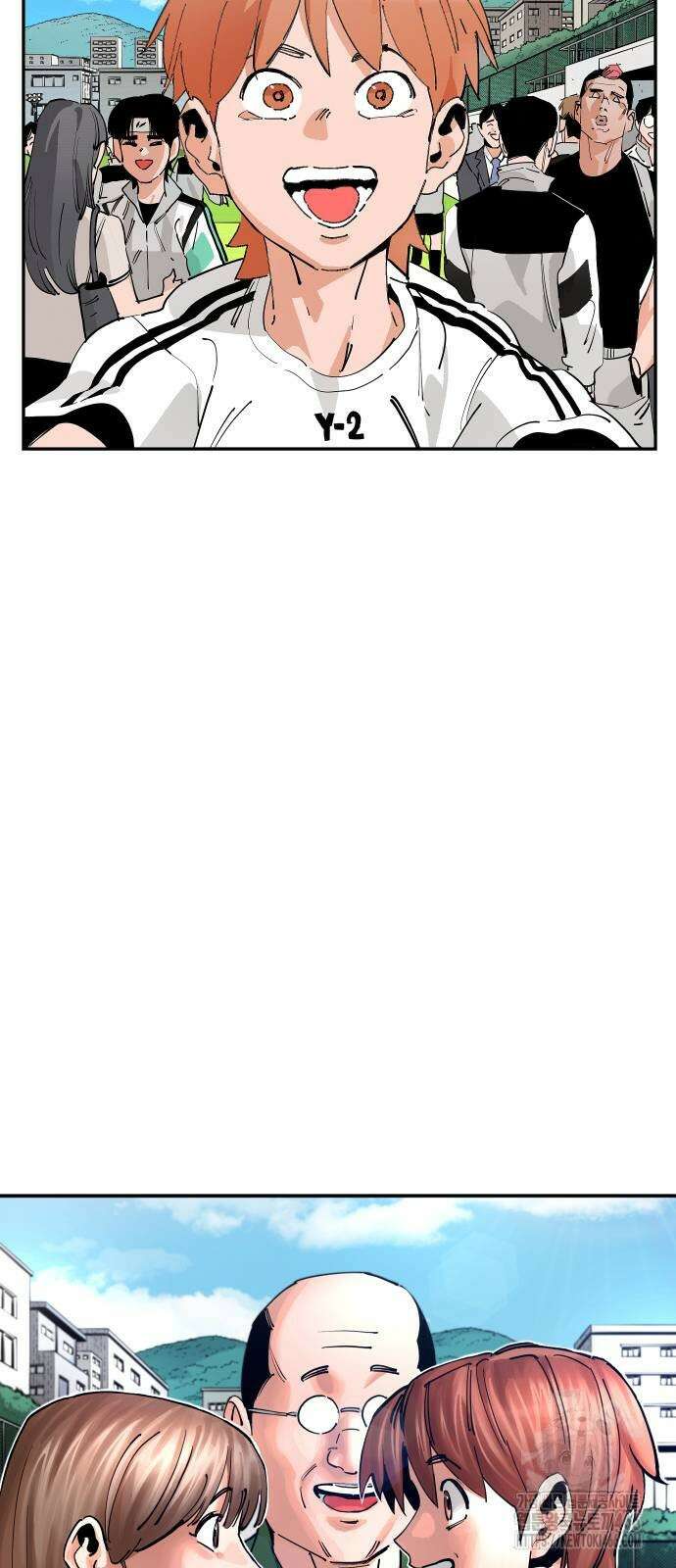 빌드업 163화 6