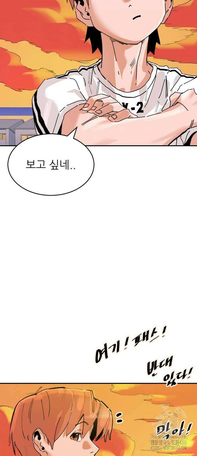 빌드업 163화 26