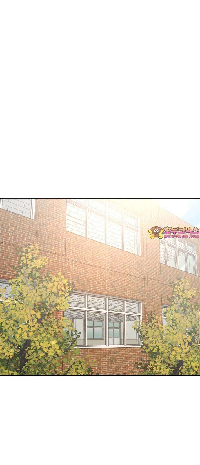 더티드레스 42화 아모르 1