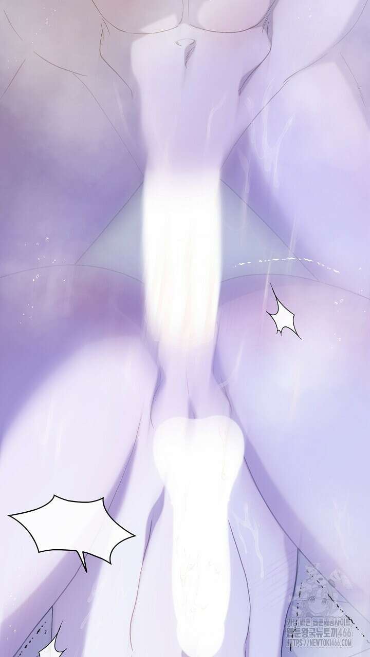 울어라 마왕 20화 7
