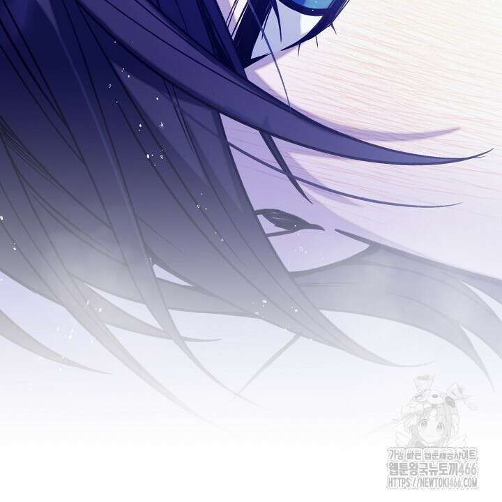 울어라 마왕 20화 22