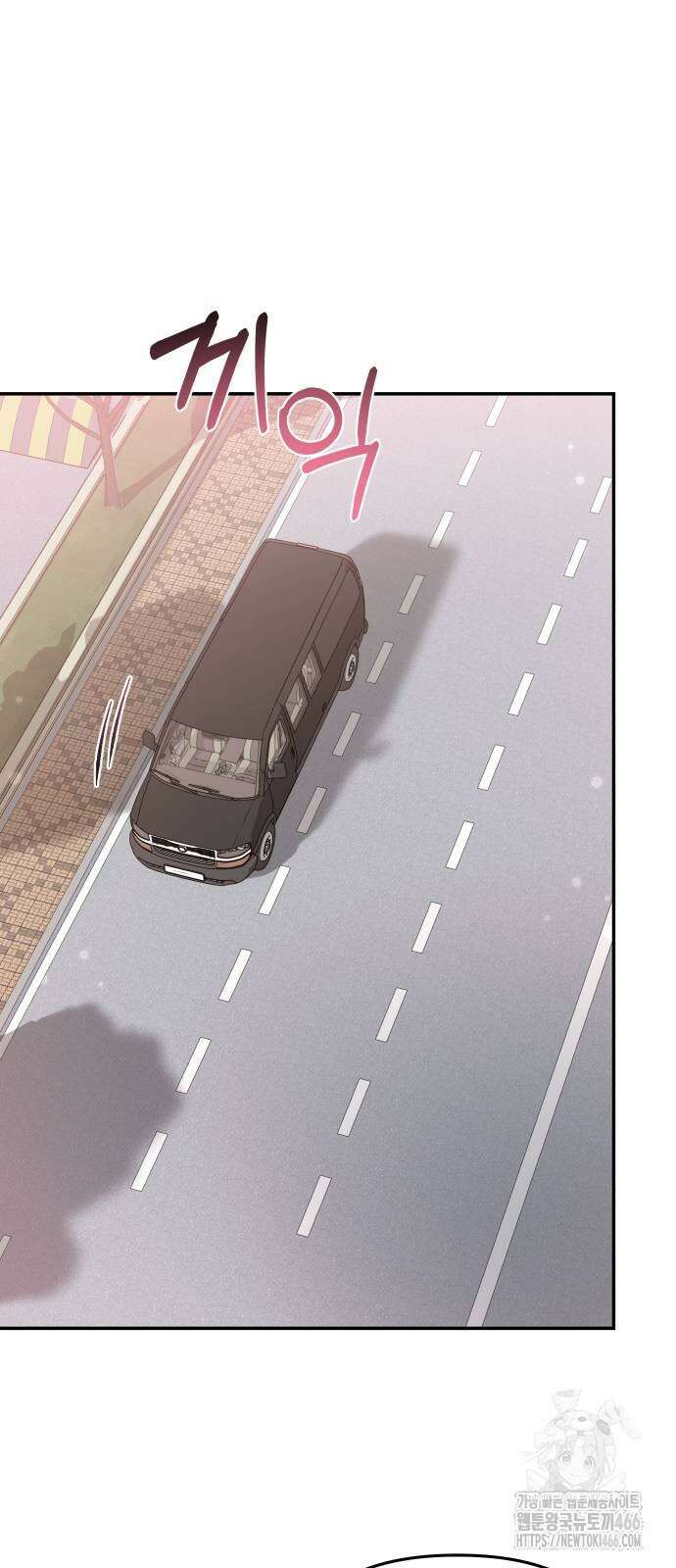 어째서 모두가 나를 사랑하는 거야?! 4화 17