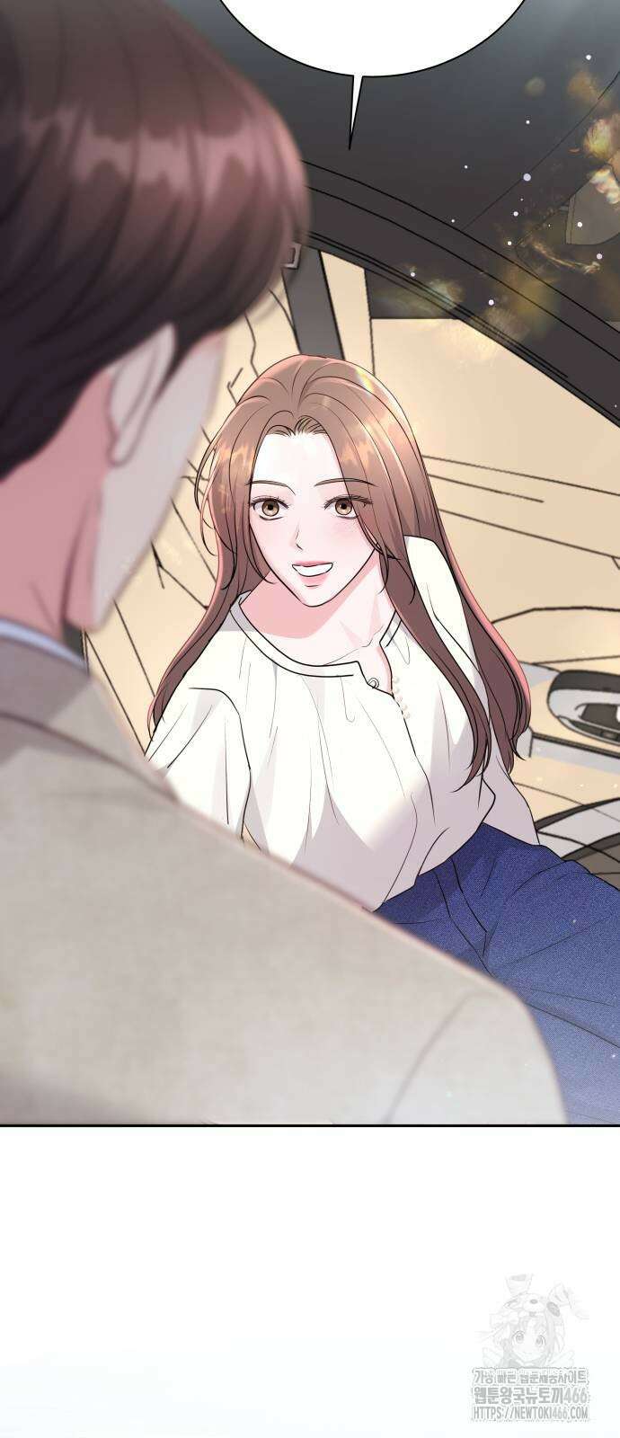 엔드리스 서머 21화 29