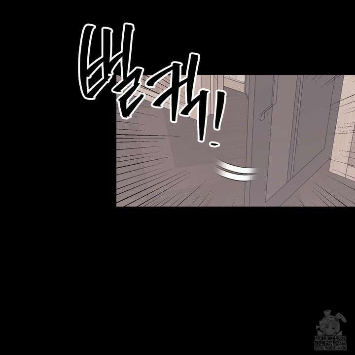 임시 연애 경보 1화 7