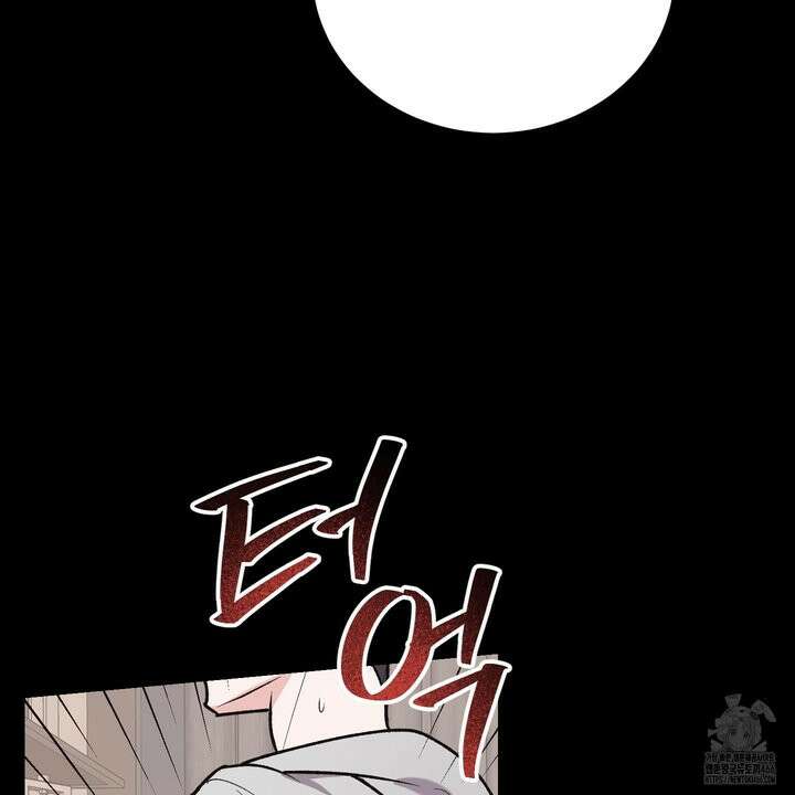 임시 연애 경보 1화 21