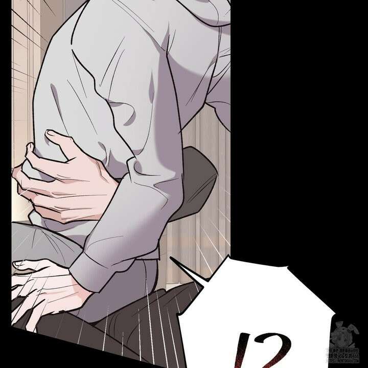 임시 연애 경보 1화 22