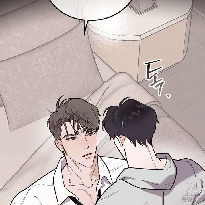 임시 연애 경보 1화 24