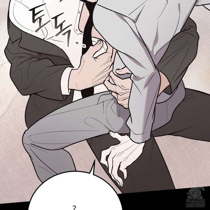 임시 연애 경보 1화 25