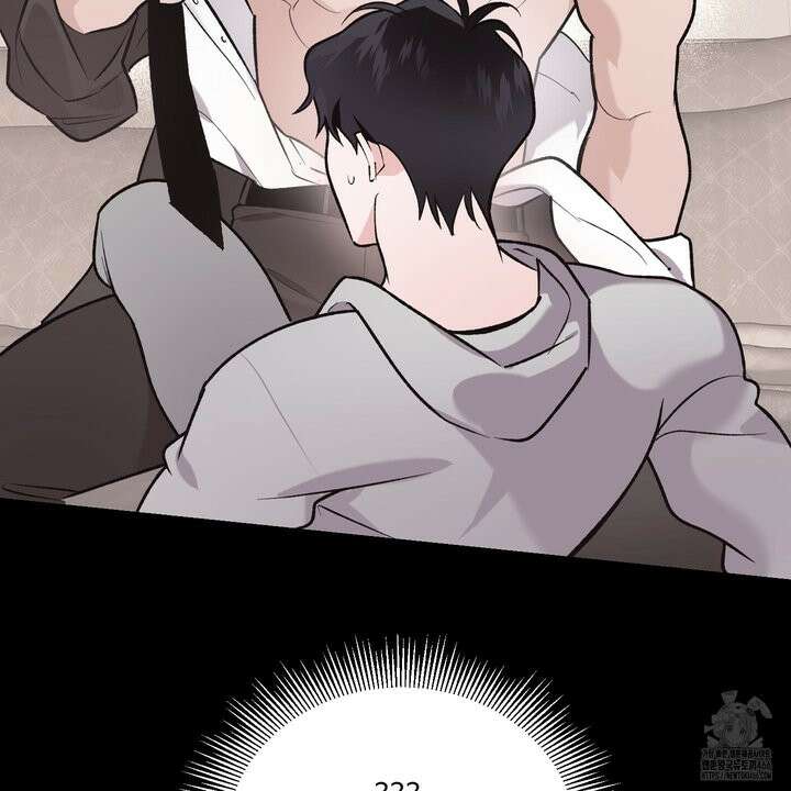 임시 연애 경보 1화 30
