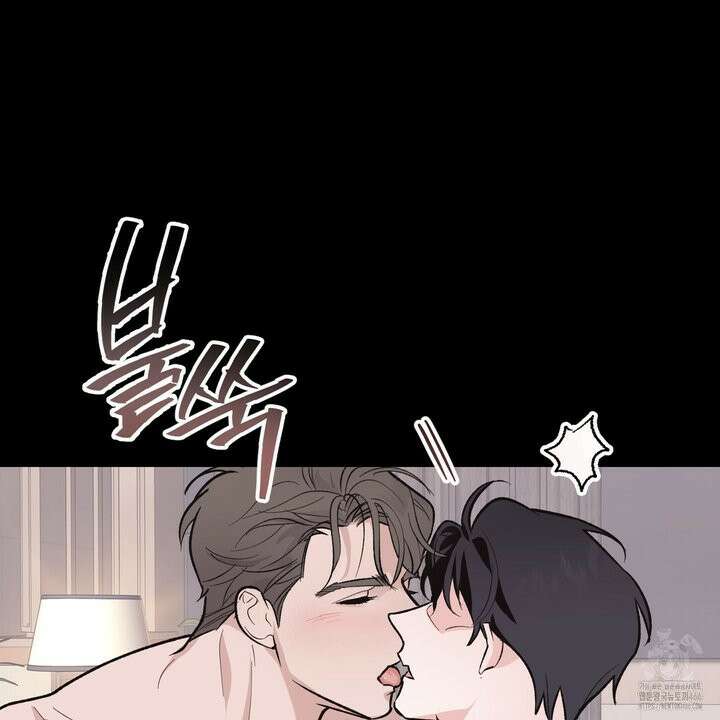 임시 연애 경보 1화 33