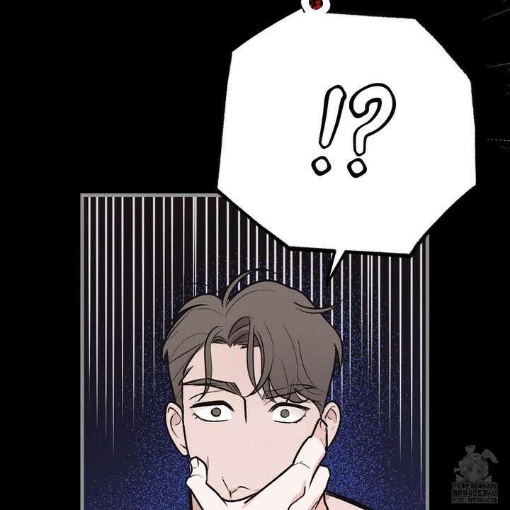 임시 연애 경보 1화 36
