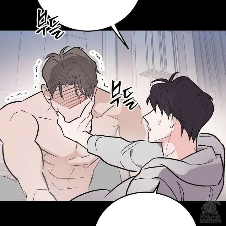임시 연애 경보 1화 38