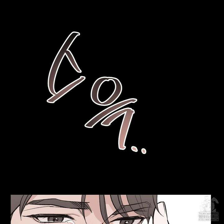 임시 연애 경보 1화 46