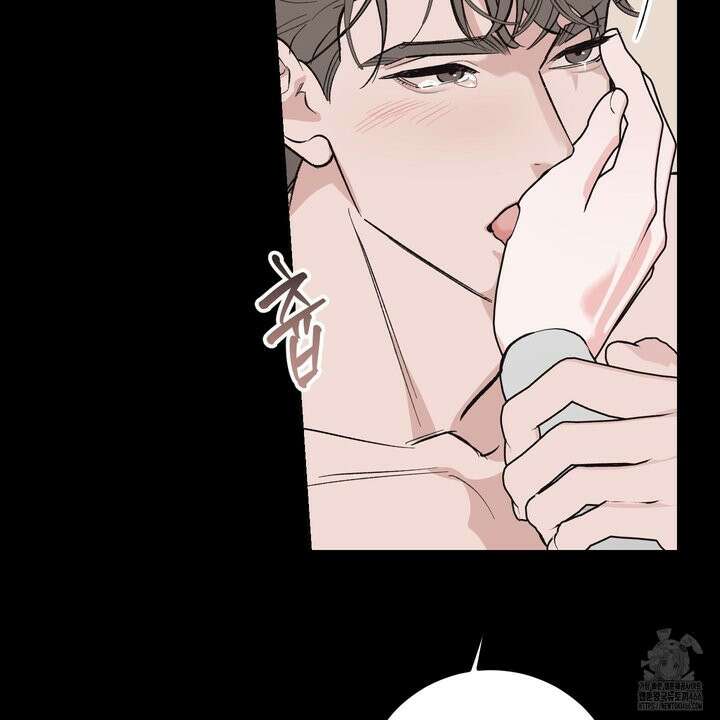 임시 연애 경보 1화 50