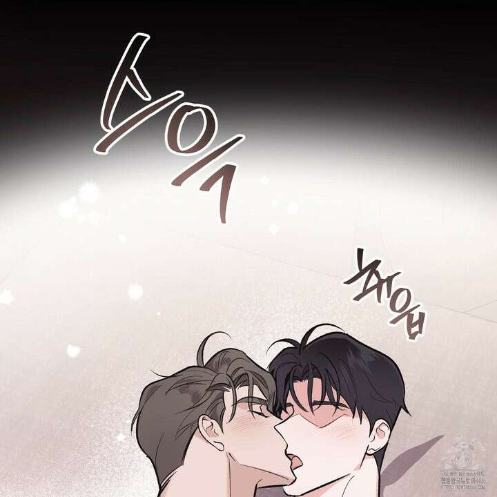 임시 연애 경보 1화 52