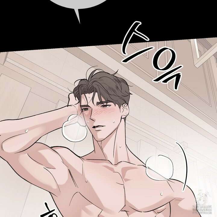 임시 연애 경보 1화 103