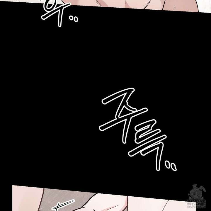 임시 연애 경보 1화 104