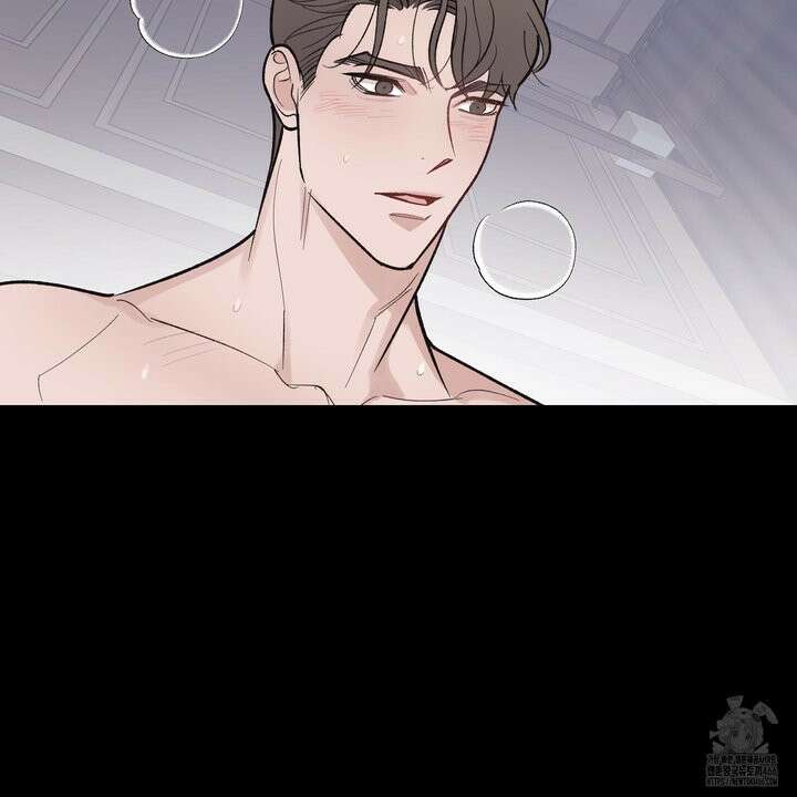 임시 연애 경보 1화 114