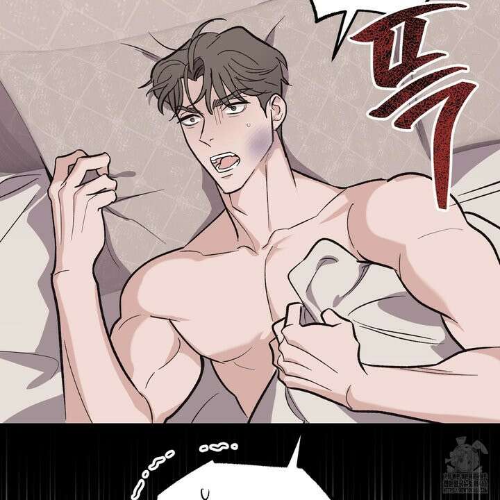 임시 연애 경보 1화 118