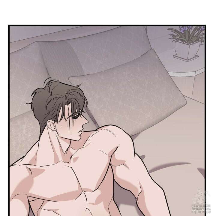 임시 연애 경보 1화 123