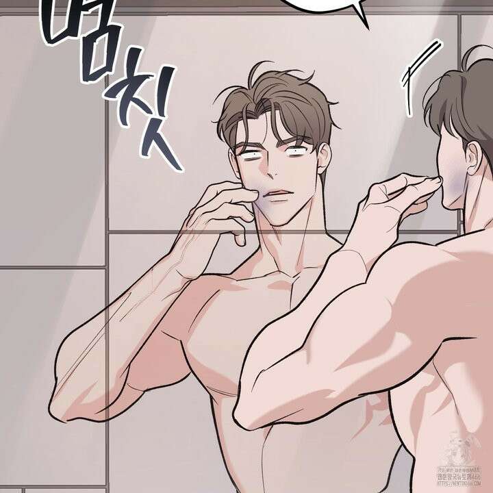 임시 연애 경보 1화 129
