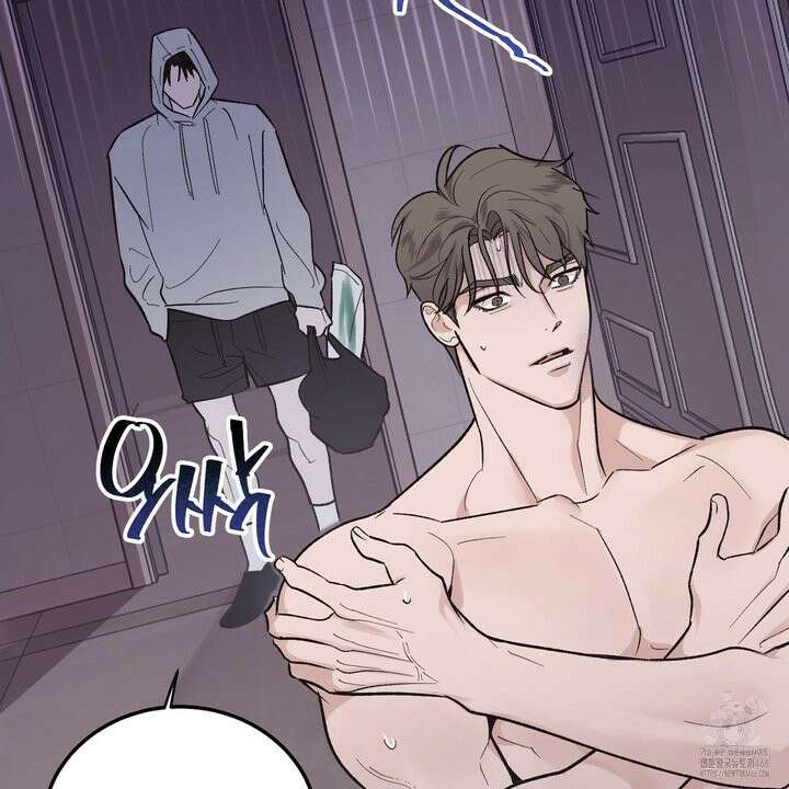 임시 연애 경보 1화 146
