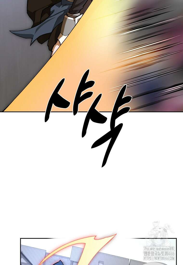 탑에 갇혀 고인물 106화 30