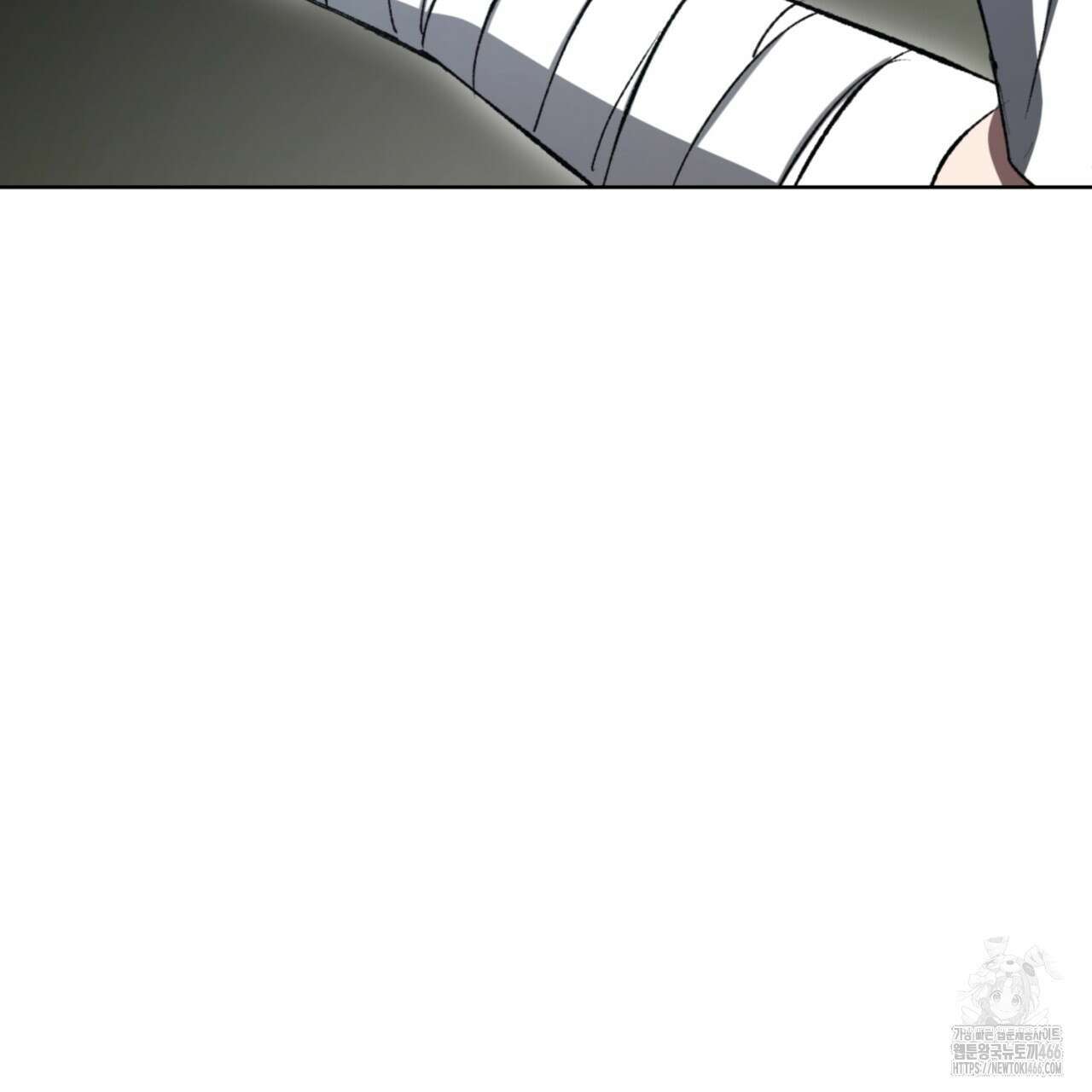 오싹한 베이비 11화 31