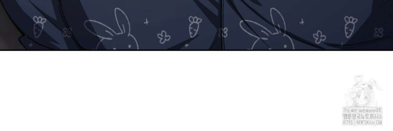 오싹한 베이비 11화 121