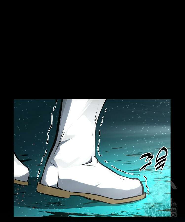 초초수련천년 165화 87