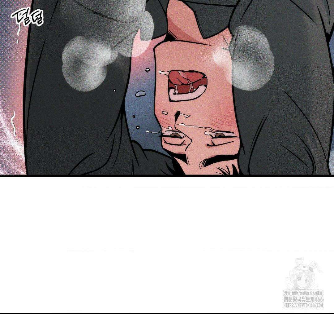 제물남편 4화 3