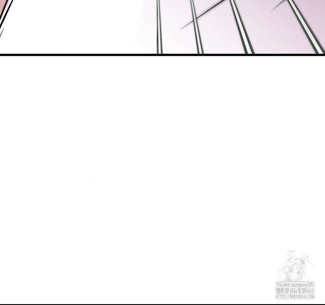 제물남편 4화 18