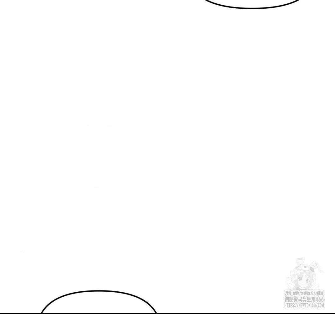 제물남편 4화 21
