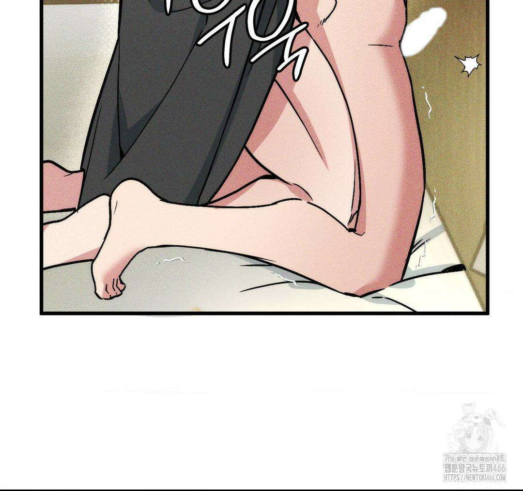 제물남편 4화 23