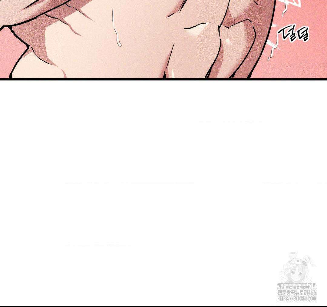 제물남편 4화 26