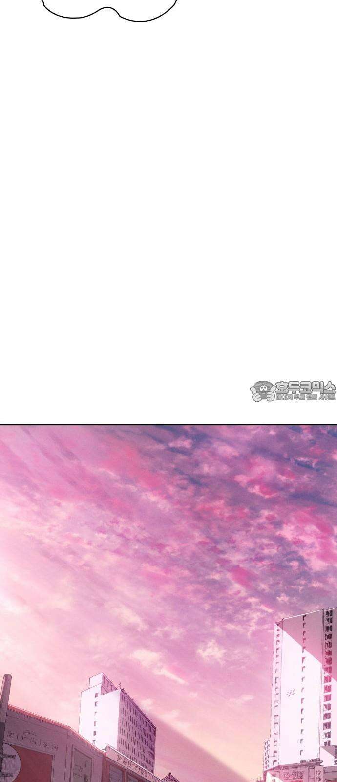 명품시대 015． 2화． 돈을 위해선 똥물도 마신다(7) 12