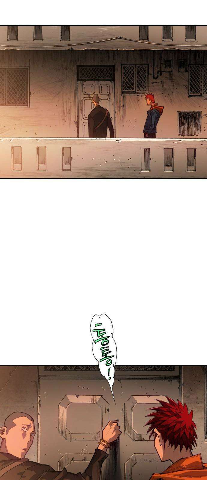명품시대 015． 2화． 돈을 위해선 똥물도 마신다(7) 55