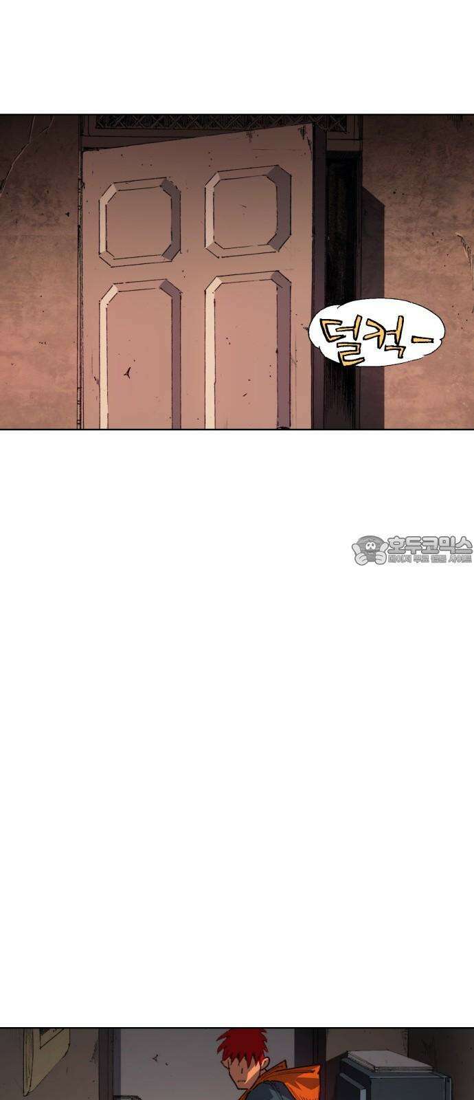 명품시대 015． 2화． 돈을 위해선 똥물도 마신다(7) 57