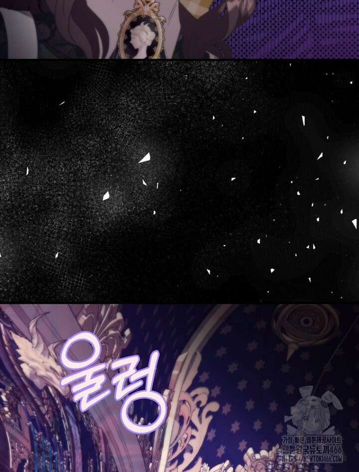 원작은 모르겠고, 먹고 살기도 바쁩니다 11화 10