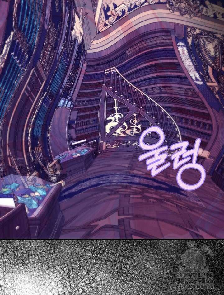 원작은 모르겠고, 먹고 살기도 바쁩니다 11화 11